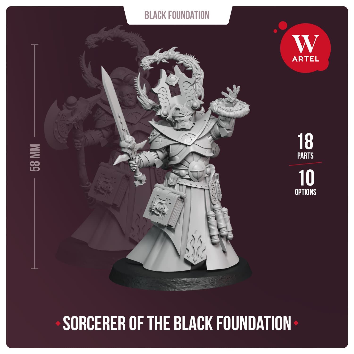 Exalted Sorcerer