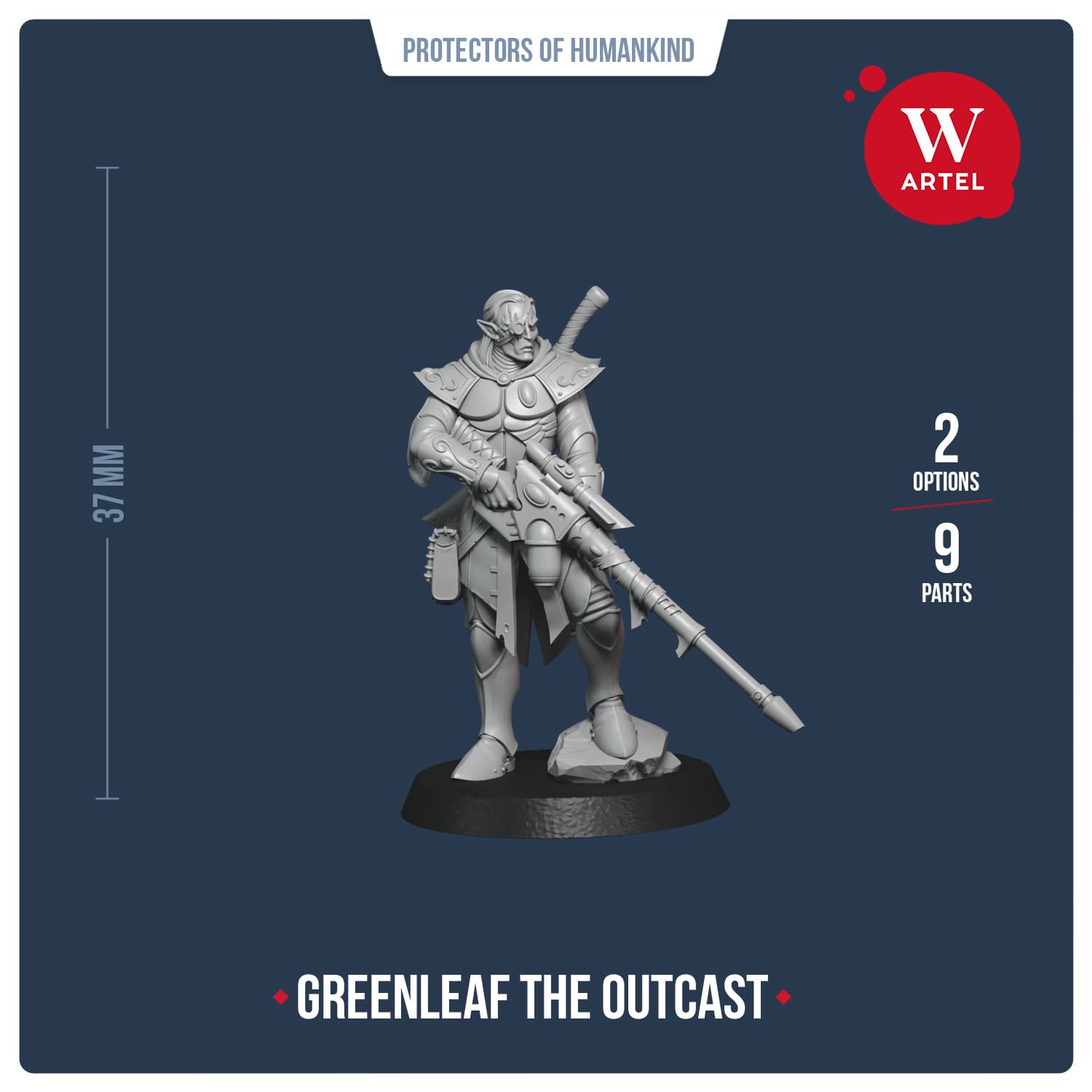 Amallyn Shadowguide